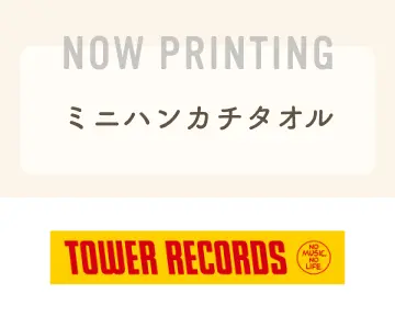 ＜タワーレコード＞：ミニハンカチタオル